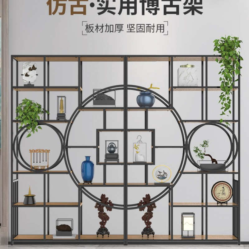 博古架实木中式展示柜铁艺简约置物架隔断多宝阁书架陈列架红酒架