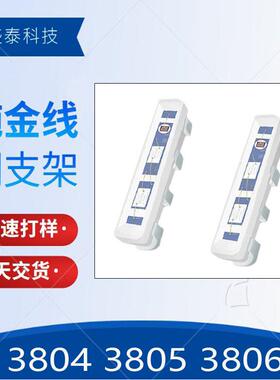 直销背光源020RGB全彩020七彩灯珠四脚三芯片金线高亮度