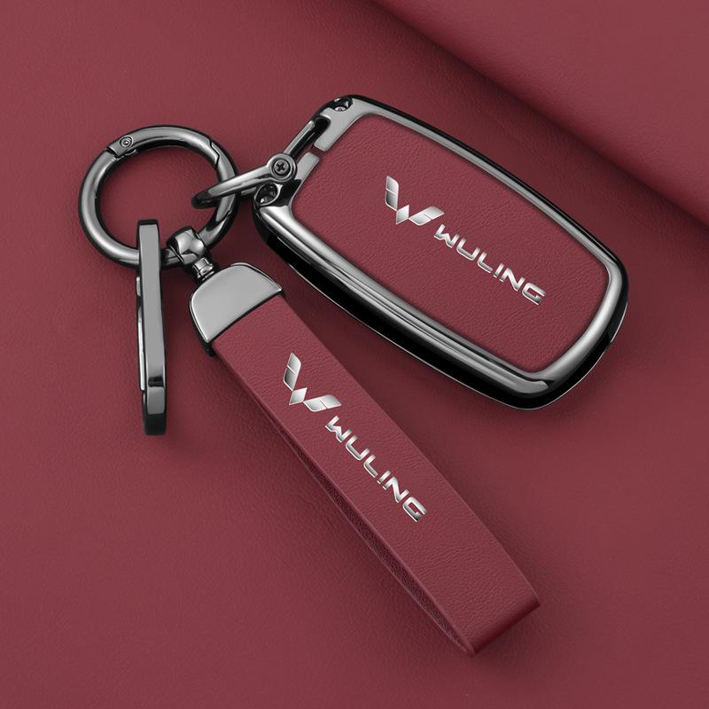 适用于五菱宏光s钥匙套miniev保护套荣光v五菱之光汽车金属扣包