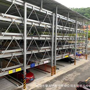 升降横移立体车库操作简单解决停车困难车库源头厂家价格有优