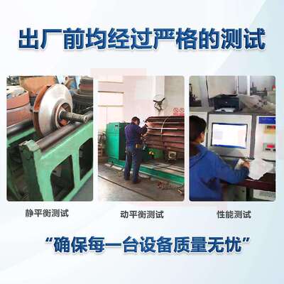 2BV2070系列水环式真空泵博山真空泵厂家直供低分贝高真空度
