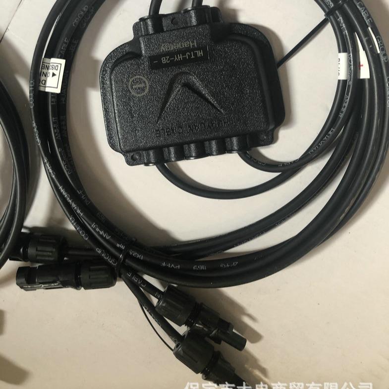 汇接流套件QNU2B汉能薄光伏电板延膜长线头太阳能线缆连接器发端