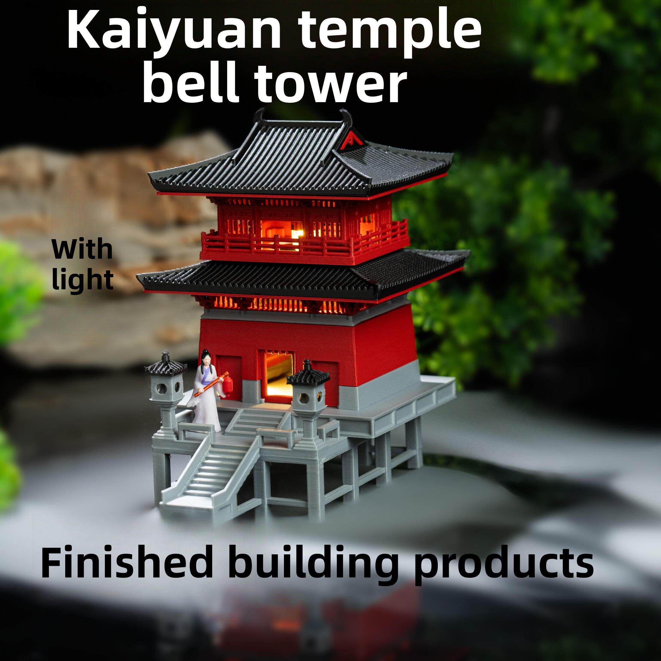 中式古建筑微缩摆件模型开元寺钟楼微景观假山鱼缸古建筑庭院