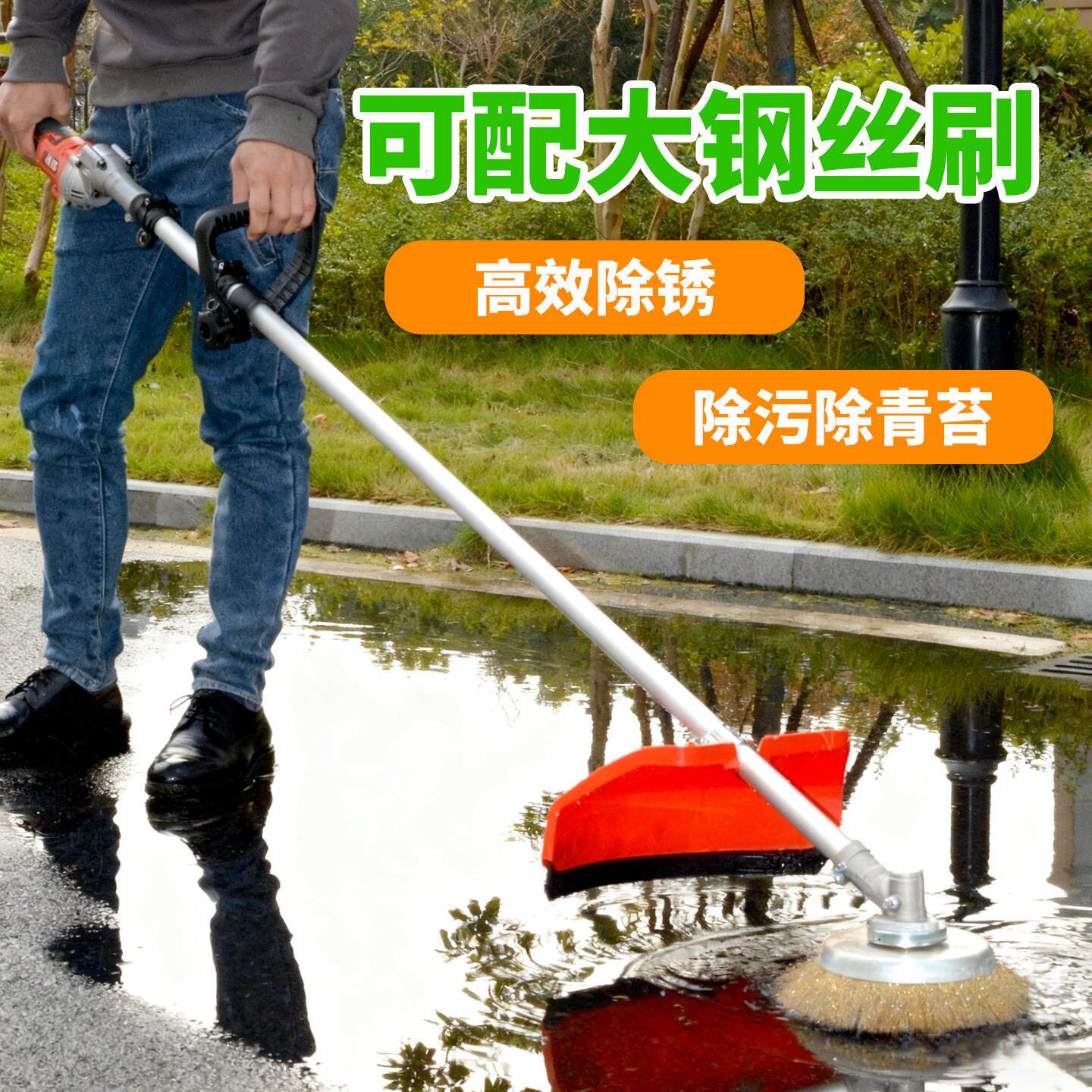 大功率电动清扫机地毯清洗机沙发清洗机电动清洁刷地板瓷砖清洗机
