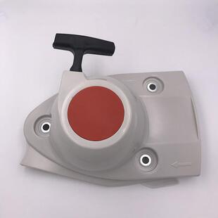 480 510启动总成拉盘手拉器启动盘起动器质保 420 TS410