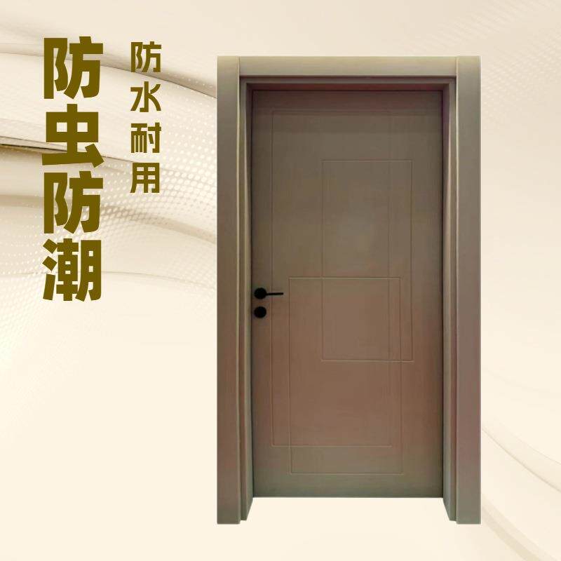 索福MDF HDF Board生态三聚氰胺烤漆门室内门强化免漆木门