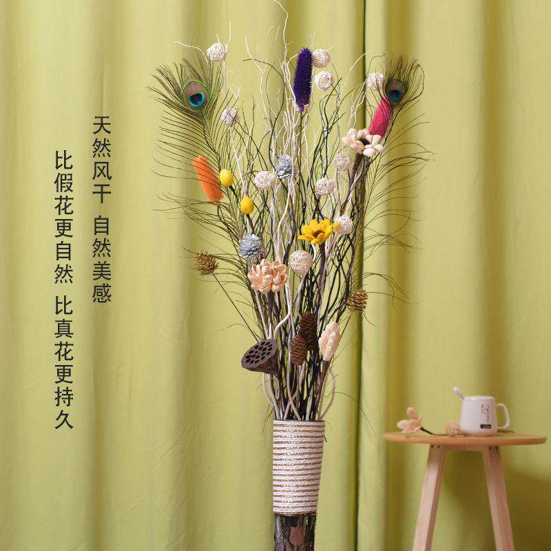 客厅干花落地干树枝装饰落地花玄关隔断橱窗龙柳装饰花干花摆件