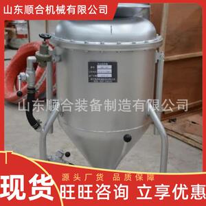 矿用推车式装药器 装药速度快推车式装药器 移动方便推车式装药器