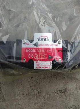 现货供应台湾油田YUTIEN单向阀PVT-04-05