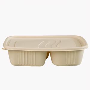 一次性双格打包盒玉米淀粉基可降解打包盒食品级家用野餐便当盒