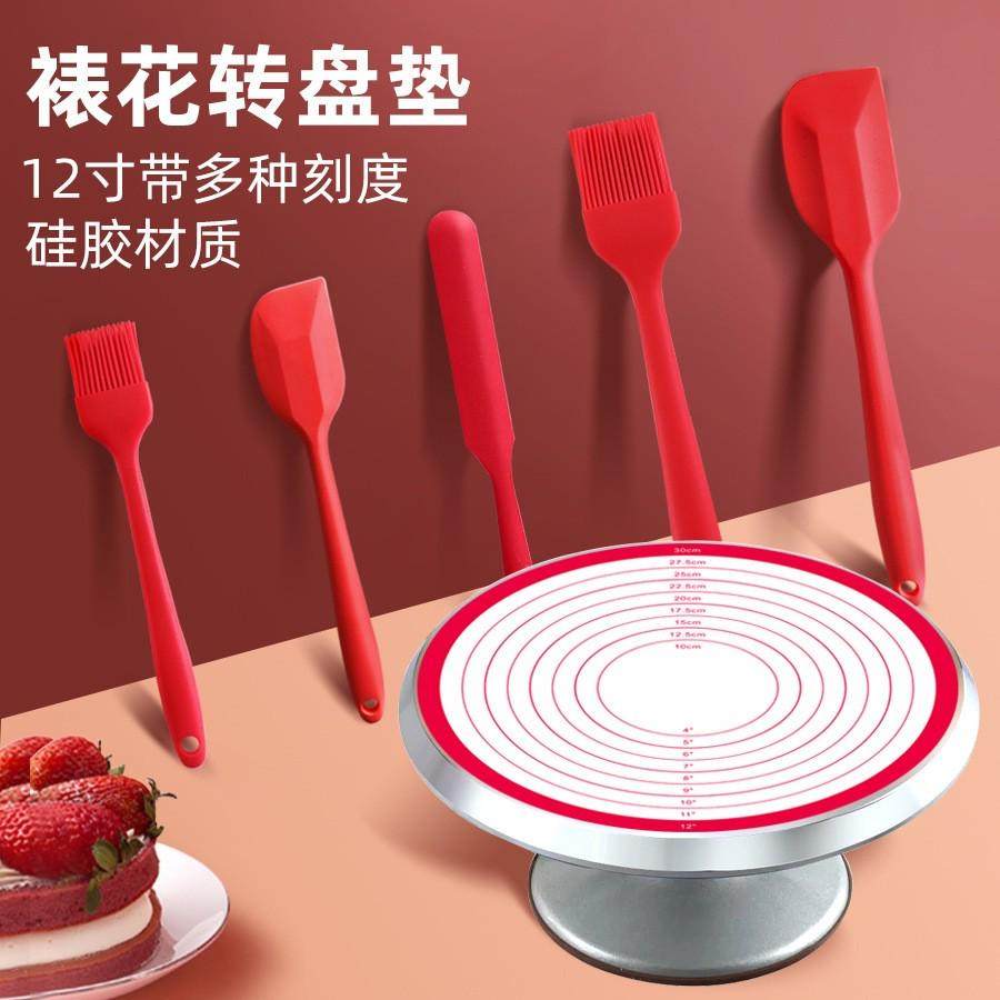 圆形裱花转台垫套装硅胶带刻度案板垫揉面垫硅胶电磁炉垫烘焙用品,厨房/烹饪用具,烘焙器具套装,淘宝优惠券,粉丝福利购,淘宝优惠卷