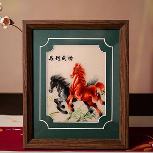 新款绣摆件中式书房玄关挂画刺伴绣摆台特色念礼苏物纪商务手礼送
