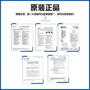 STM32H7A3ZIT6/VI/RI/VG/RG/II/ZGT6 ZIT6Q LIH6Q NGH6 微控制器