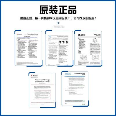 AD9119BBCZ AD9146BCPZ AD9148BBCZ AD9148BBPZ全新原装芯片