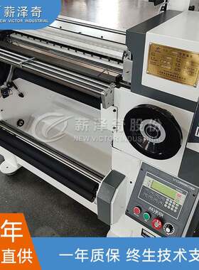 VG-980B型花式纱钩高速编织机钩编机特种纱线纺织机