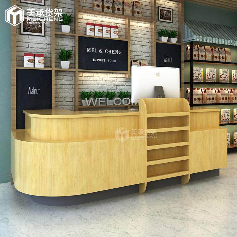 广州美承便利店收银台 超市实木收银台吧台烟酒柜 名创优品收银台