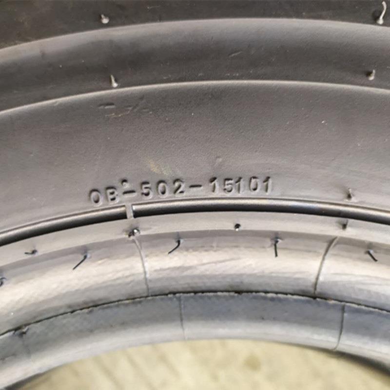 ADVANCE前进OB502叉车轮胎355/50-20/10.0650-10实心/质保耐磨