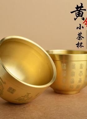 纯黄铜百福五虎纳福小茶杯摆件现代风办公室家用创意礼物饰品定制