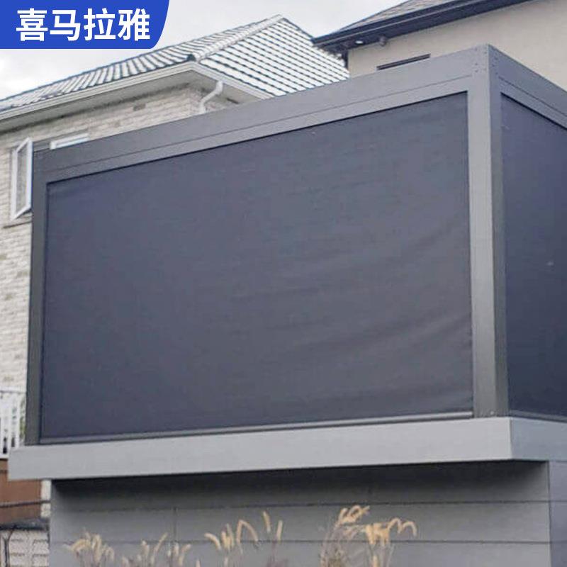 电动隔热室外阳光房遮阳帘 防雨智能自动升降办公室遮光卷帘