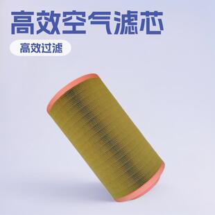 现货空滤256-7902工程机械和矿山设备挖掘机滤清器保养件空气滤芯