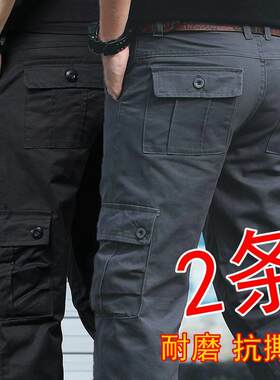 工作服男裤子耐磨夏季建筑工人工地防烫电焊干活穿的纯棉保安工装