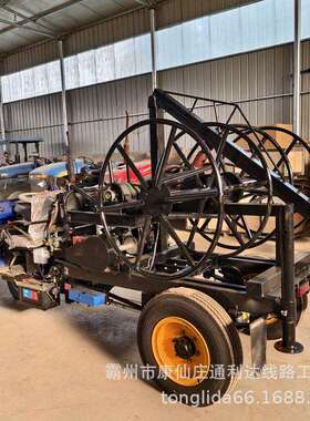 三马车改装导线收线车柴WEO盘油收导线卷线多功能绞旧线车