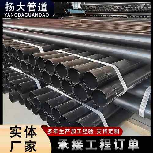 N-HAP热浸塑钢管涂塑钢管电力穿线管钢塑复合管承插式地埋过轨管