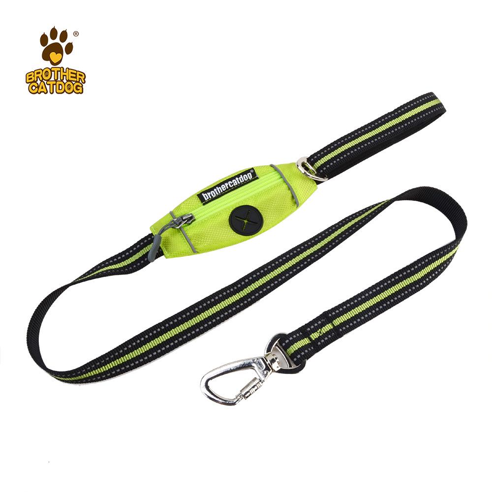现货宠物牵引绳多功能跑步遛狗绳子带钥匙小包垃圾袋猫咪牵引狗绳