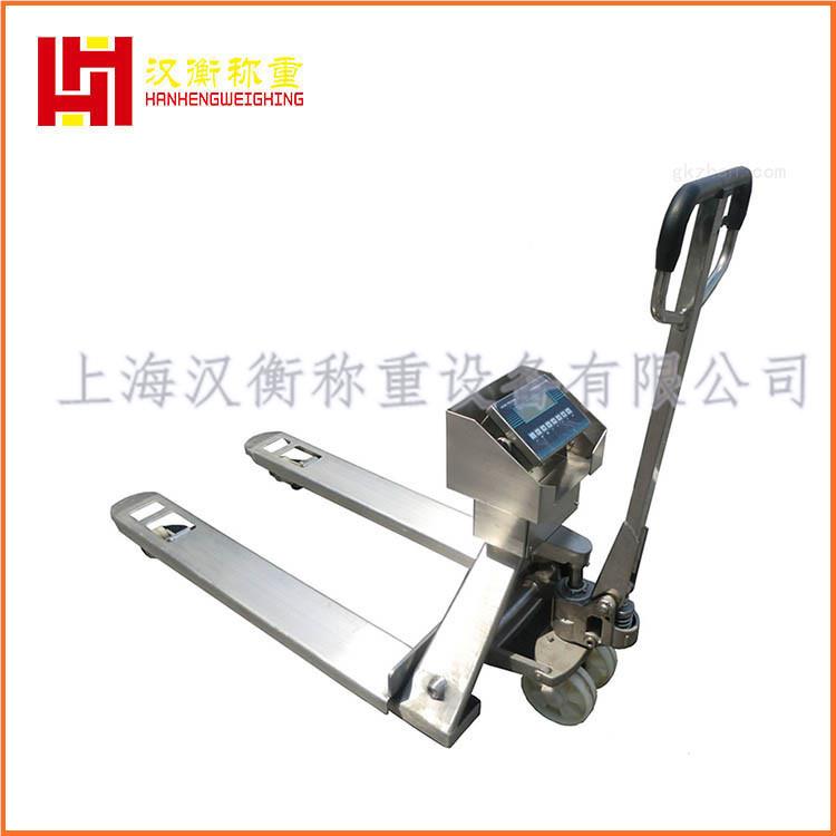 1t2t3运t叉车秤防SCS-HH水耐腐搬蚀托运车秤牛电子称地拖车车304