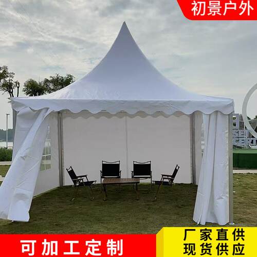 欧式尖顶篷锥形展览帐蓬拆装遮阳遮雨篷户外婚庆雨搭棚展览帐篷