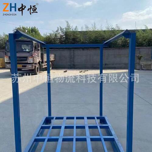 厂家定制重型轮胎存放堆垛架金属布匹面料堆高架车间仓储巧固架