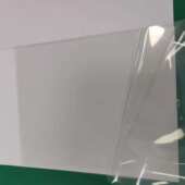 低电阻透明导电膜 厂家直销高透明防静电柔性超薄柔韧性