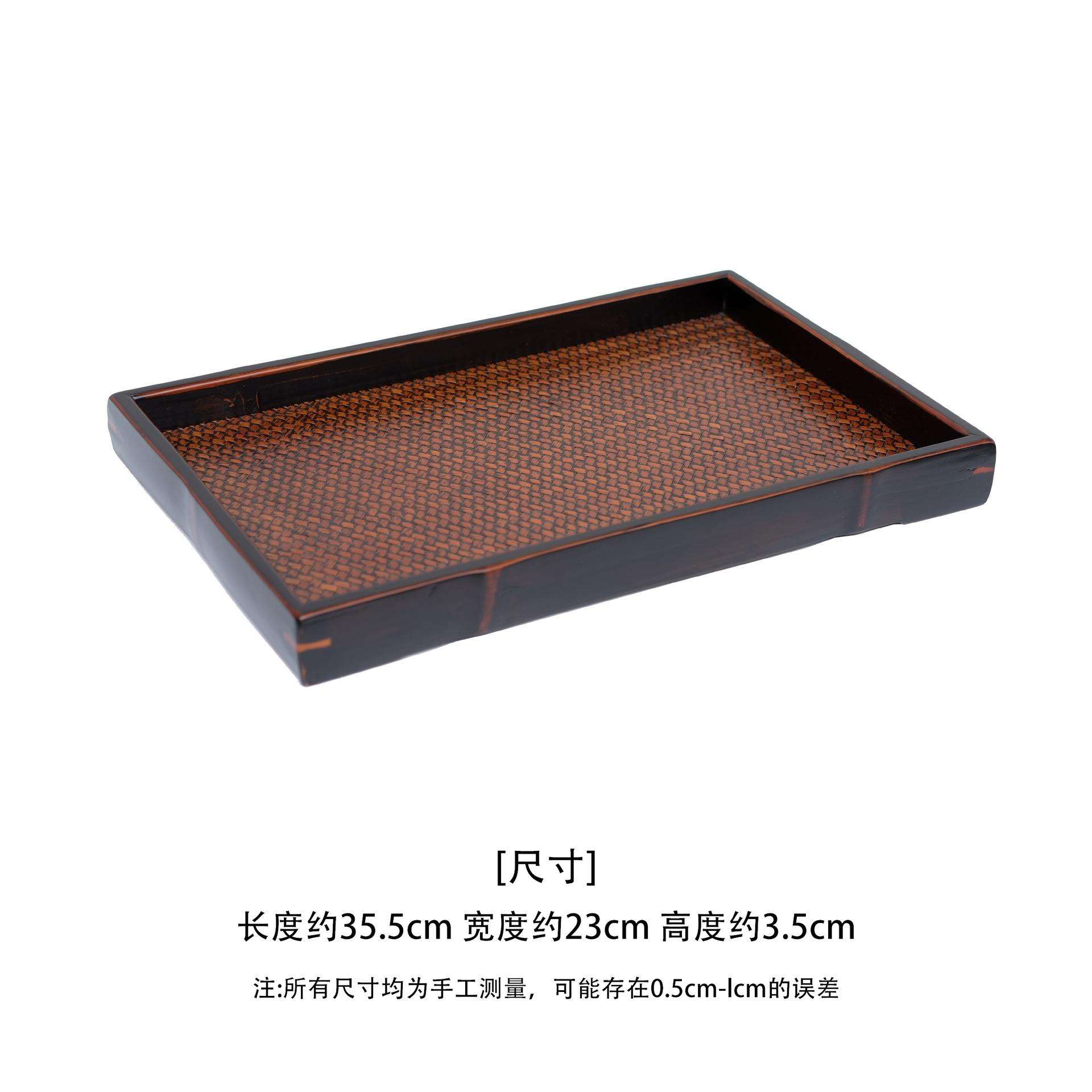 楠竹竹编席面长方托盘奉茶盘收纳盘茶点喝茶干泡茶道配件