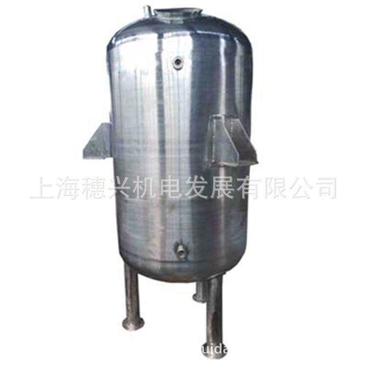 厂家直销不锈钢304反应釜电加热真空反应釜胶水搅拌反应罐