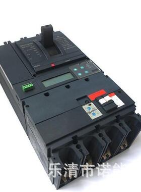 MCCB 塑壳断路器 漏电保护 断路器 RCCB RCBO