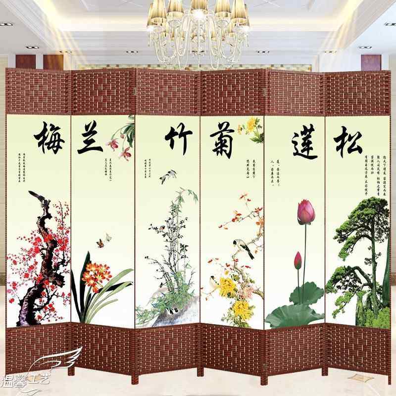 简A-501易风屏隔墙可折叠门简现约代移动客断厅卧室小户型推拉布