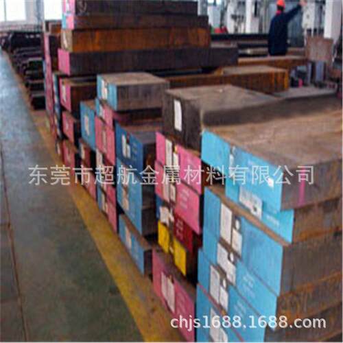 45WCrV7 1.2542 60WCrV8(60WCrV7) 1.2550模具钢板 合金工具钢棒