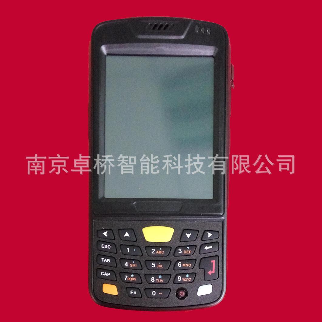 智能描仓储管理系统rfi读写器手机a安卓系统pdd扫描机ATKrfid扫器