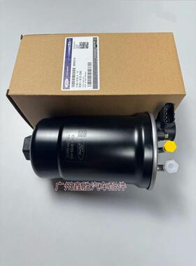 KV61-9155-AG AFMB3Q-9B262-AC适用于福特ranger燃油滤清器总成