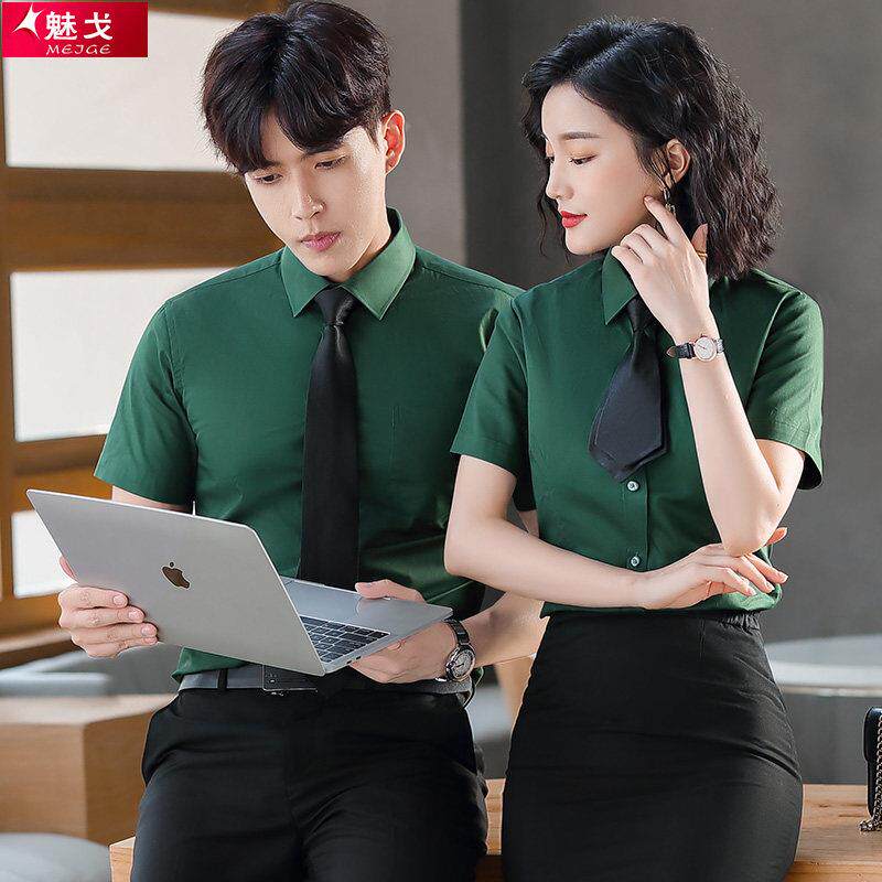 职业女草绿色短袖衬衣正装夏季墨绿色衬衫工装定制工作服刺绣LOGO