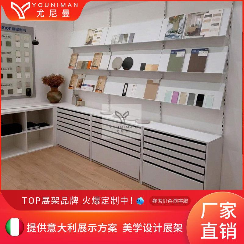 网红款物料瓷砖岩板木地板抽屉式色板石材艺术漆样品展示架落地式