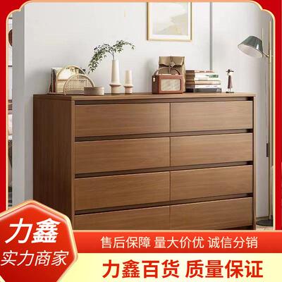 五储斗柜家用卧室式靠墙CCQ木色新中柜卧床尾物柜轻奢现代抽屉主