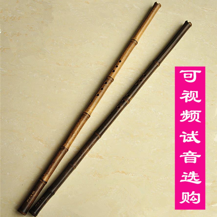 洞箫管子先生手工精品专业一节素箫八孔六孔紫竹萧乐器潇EFGA调反