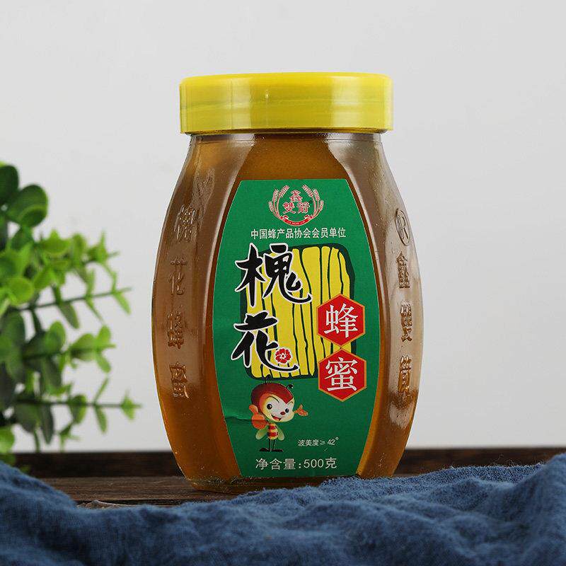 纯正槐花蜂蜜500g大瓶包邮纯浓香商用家用好蜂蜜特产馈赠佳品