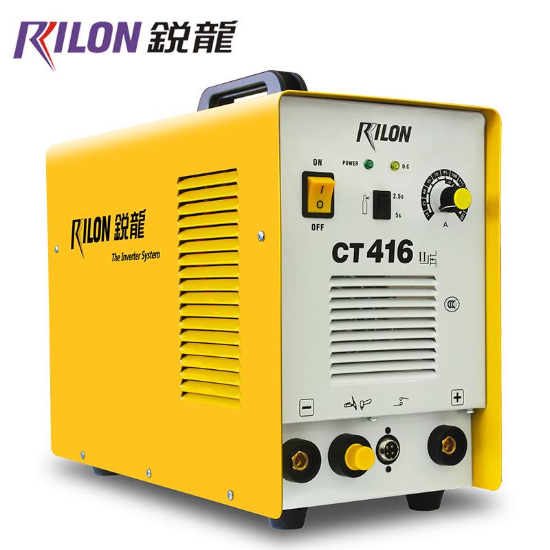 CT-416小型家用氩弧/电焊/等离子切割三用多用焊机AC220v