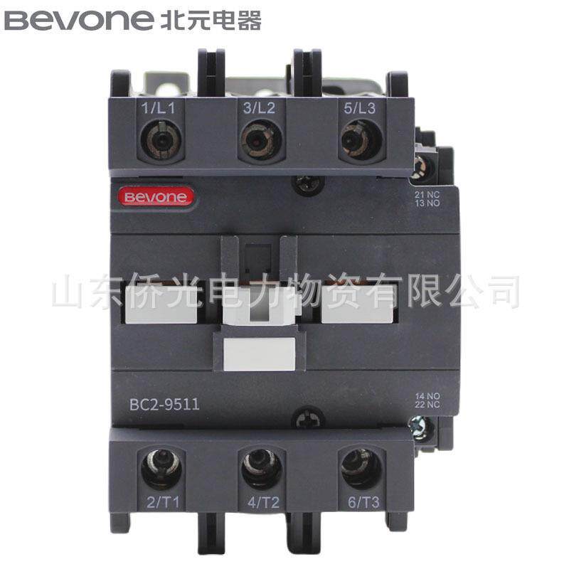 北京北流接触器BC2-9511A B 8011 AC220V BJ2-9511 8011