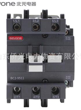北京北流接触器BC2-9511A B 8011 AC220V BJ2-9511 8011