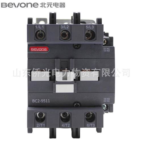 北京北流接触器BC2-9511A B 8011 AC220V BJ2-9511 8011