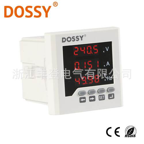 96x96 单相 组合表 电压电流频率 表DS5210-UIF 三排显示