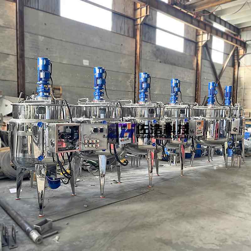 不锈钢酱料乳酱罐芝麻XDS搅拌罐电加辣椒热酱化反应釜水性油墨调